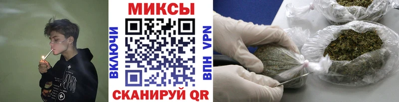 купить наркотик  Новосибирск  БУТИРАТ бутандиол 