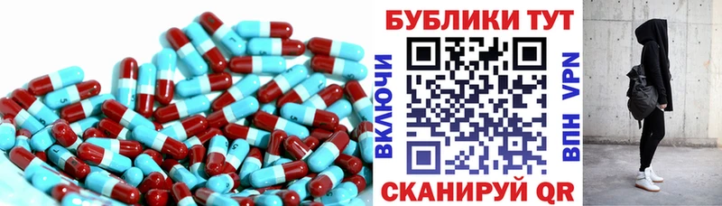 купить цена Новосибирск ЭКСТАЗИ DUBAI