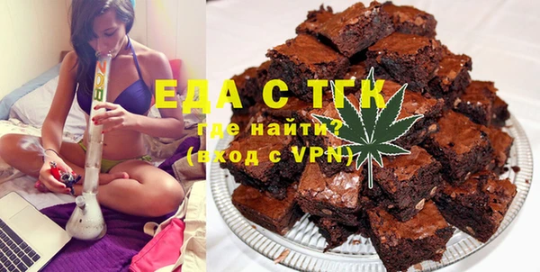 гашик Володарск