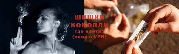 гашик Володарск