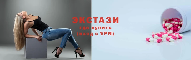 кокаин перу Волоколамск
