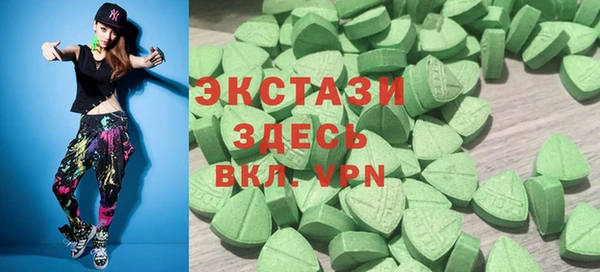 кокаин перу Волоколамск