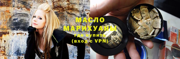 кокаин перу Волоколамск