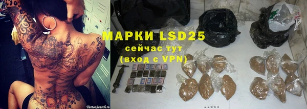 кокаин перу Волоколамск
