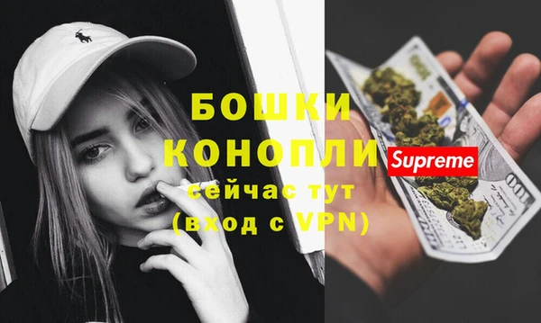 кокаин перу Волоколамск
