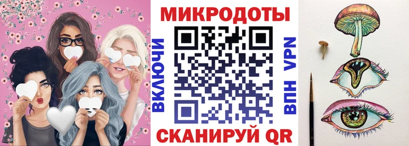 наркошоп  Новосибирск  MEGA зеркало  маркетплейс формула  Псилоцибиновые грибы Psilocybe 